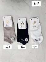 کالکشن جوراب مچی النا 913