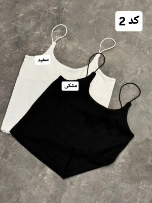 کالکشن کراپ دیپلمات 5103