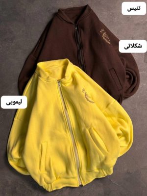 دورس بامبری چاپی رایا 1214