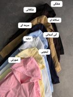 بامبر دورس کلاه‌دار برهان 1223