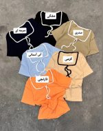 کراپ یقه مربع 5100