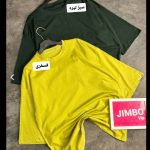تیشرت باکسی ساده4103