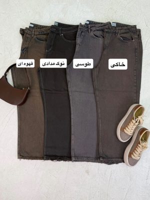 واید بگ پایین زاپ 3387
