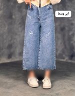 شلوار واید برشکا ایرن 3352