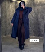 ترنج کت بلند کایلی 2313
