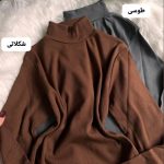 کراپ فینگردار پوران 5137