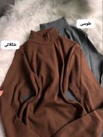 کراپ فینگردار پوران 5137