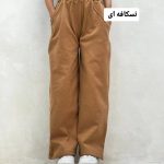 شلوار بگ دورس 466