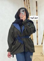 ترنج کت ترکیب با جین بانو 2125