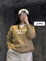 دورس چاپی 1197miu miu