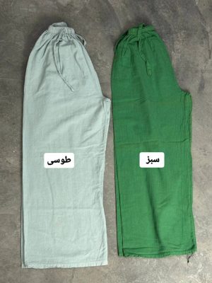 شلوار بگ جلوه 259