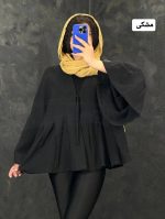 شومیز عروسکی اتنا 175