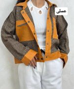 کراپ کت ترکیبی با چرم سلنا 2132 (298)