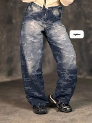 شلوار بالونی ارتشی گاله 3341