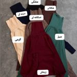 کراپ فینگردار یقه اسکی ستیلا 5115
