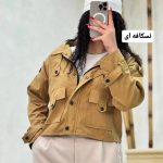 کراپ کت سحر 2151