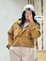 کراپ کت سحر 2151