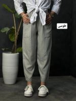 شلوار مام بهدخت