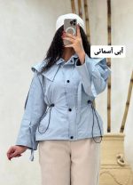 ترنج کت کلاه دار 2198