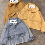 کت جین اذین 3276