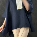 پانچ مرجان 2265