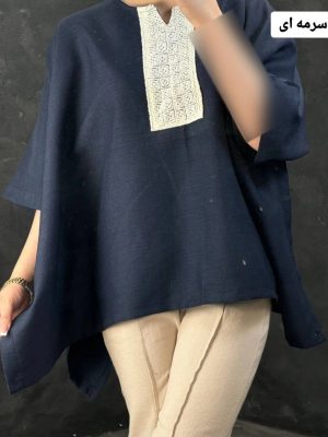 پانچ مرجان 2265