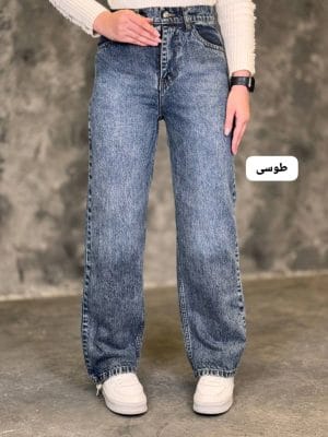 شلوار نیو نیم بگ مهسان 3348