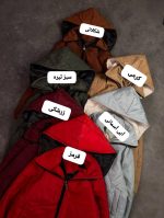 کاپشن کلاه دار کاملیا 1121 (298)