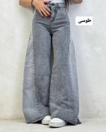 شافل بگ دلناز 3313