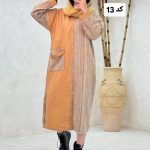 کفتان پشمی ترکیبی با چرم ملیس 2133 (398)