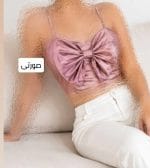 کراپ مجلسی ساتن پاپیونی