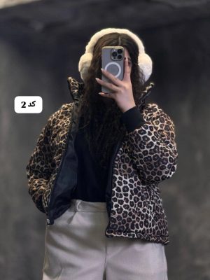 کاپشن پلنگی ارمانا 1244