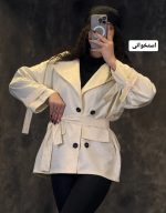 ترنج کت آستین بند دیلان (498)