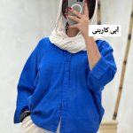 شومیز کنفی فروزش 2277