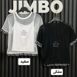 تاپ و تیشرت توری برلیان 570