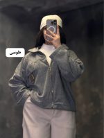 بامبر فوتر سگک دار فندی 2334