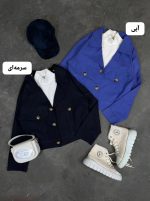 کراپ کت مایسا 1258