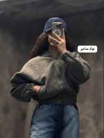 بامبر فوتر رنگی اوشلی 1239