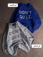 دورس چاپی 1226Dont quite
