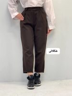 شلوار مام مازراتی گلاسا 3353