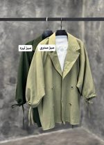 کت هانارز 2279