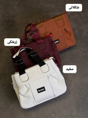 کیف برشکا 794