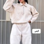 شکت پشمی نیم زیپ پادینه 2303