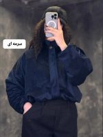 جکت بامبری مخمل مهوا 1206