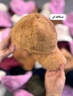 کلاه پشمی 924