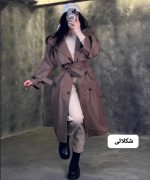 ترنج کت بلند کایلی 2313