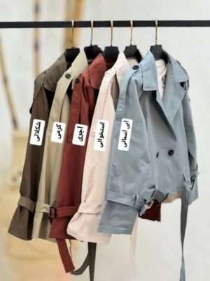 ترنج کت کوتاه سارا 2144 (298)