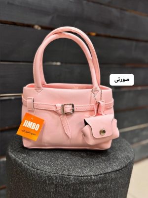 کیف مینی دو تیکه 7179