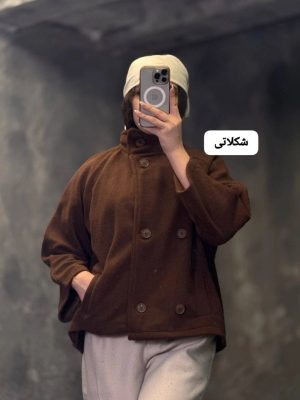 بامبر خرگوشی دیلا 2336