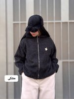 هودی پشمی ستاره 2300